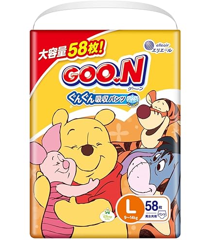 Amazon.co.jp: 大王製紙 グーンぐんぐん吸収パンツBIGサイズ 超